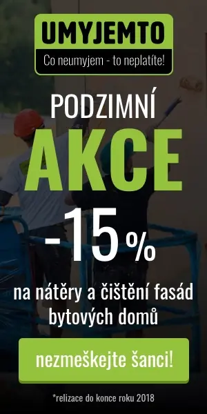 Advertisment